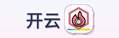 开云 Logo